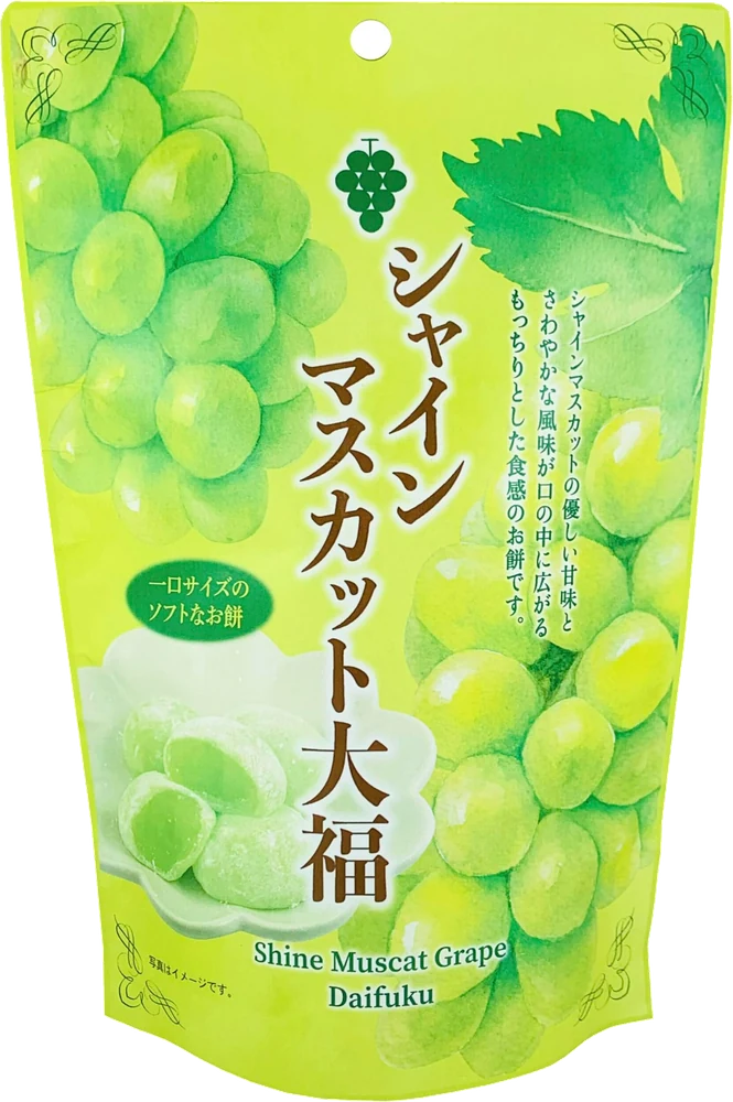Shine Muscat grape mochi