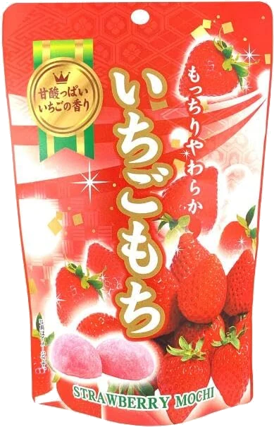 Strawberry mochi