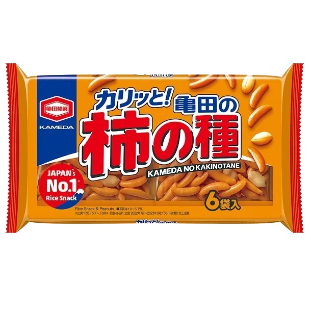 Kameda rice snack