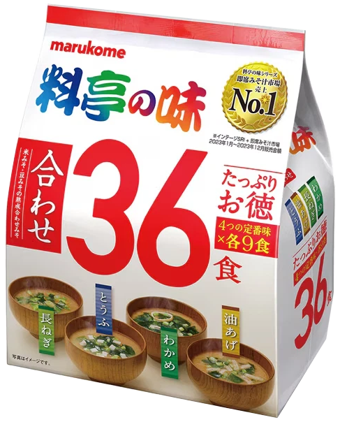 Marukome instant miso soup assortment