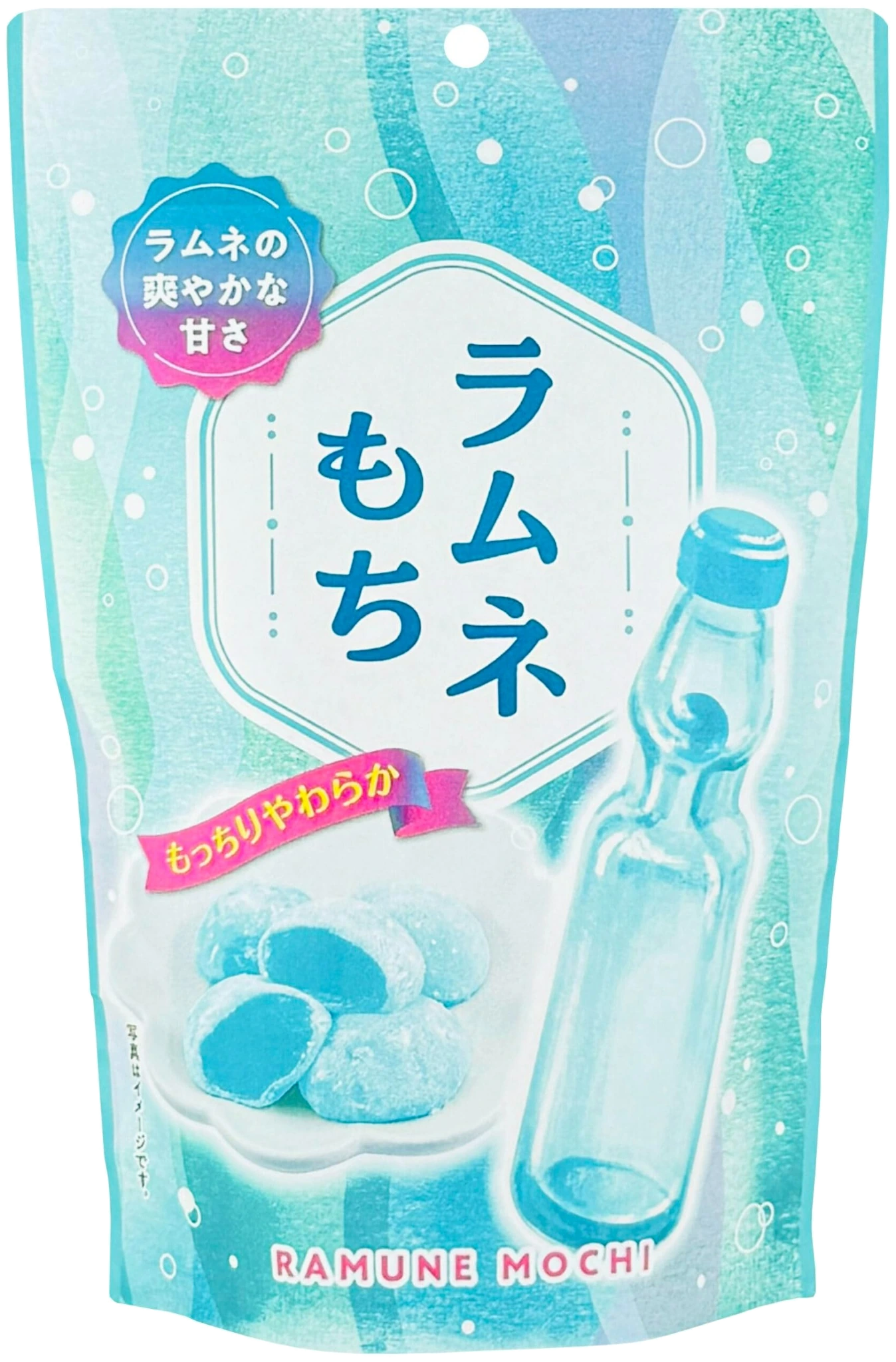 Ramune mochi